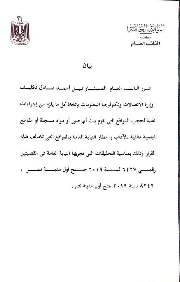 _360434047.jpg?itok=RDGxTHRF